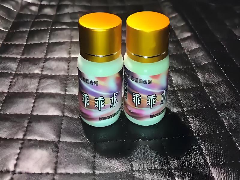 女士专用蓝精灵6992-jgG型号